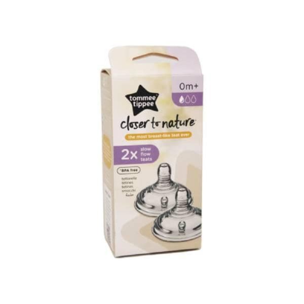 Tommee-tippee-closer-to-nature-tetine-debit-lent-_2-1-1.jpg Tommee-tippee-closer-to-nature-tetine-debit-lent-_2-1-1.jpg